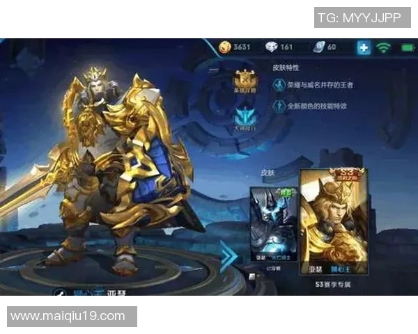 实时新闻王者荣耀战术深度解析BLG团队协作与策略创新全景探讨